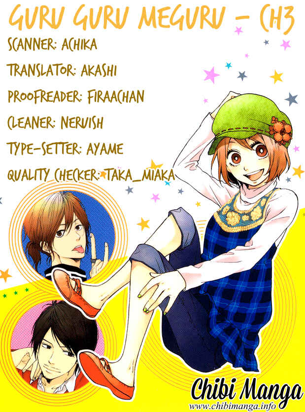 Page 1 Chapter 3 GuruGuru Meguru