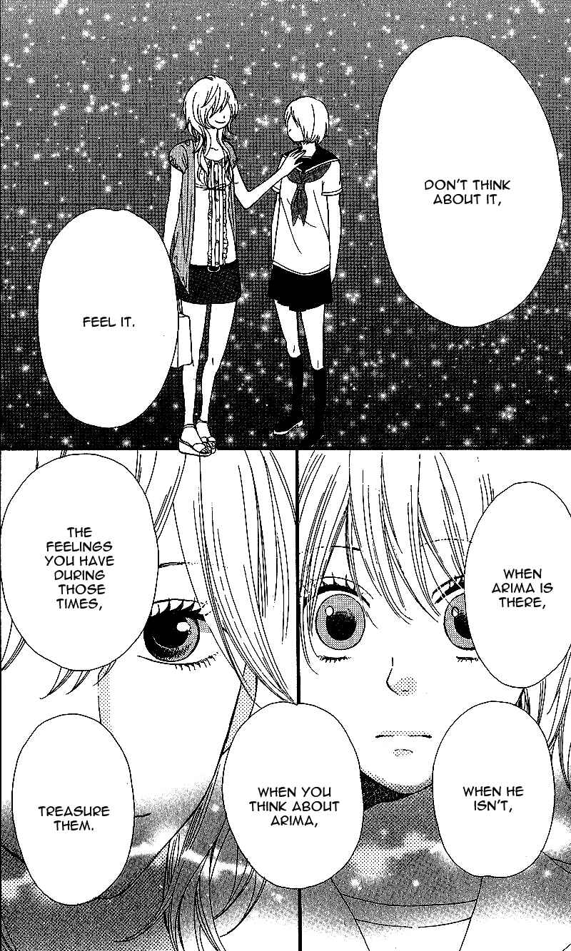 Page 31 Chapter 3 GuruGuru Meguru