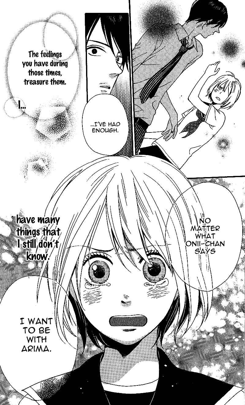Page 39 Chapter 3 GuruGuru Meguru
