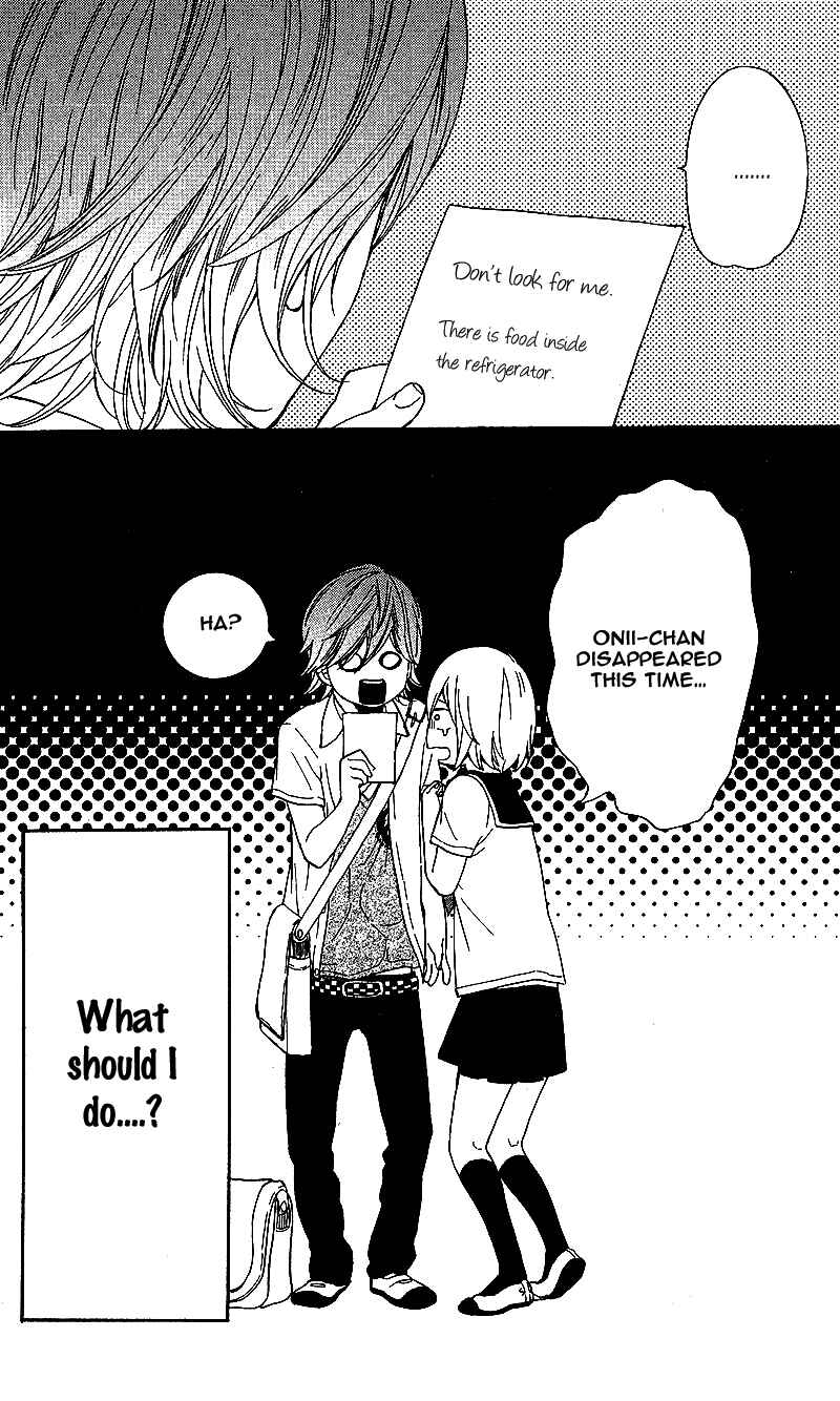 Page 44 Chapter 3 GuruGuru Meguru