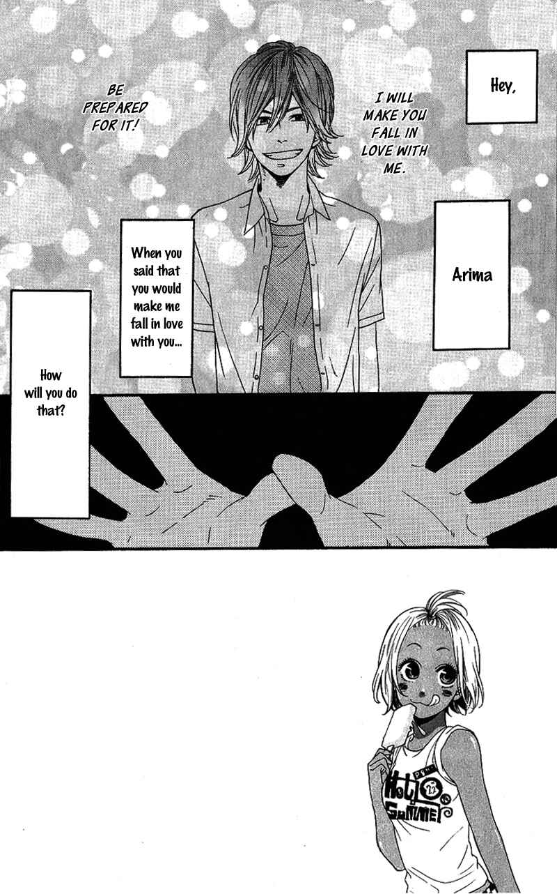 Page 5 Chapter 2 GuruGuru Meguru