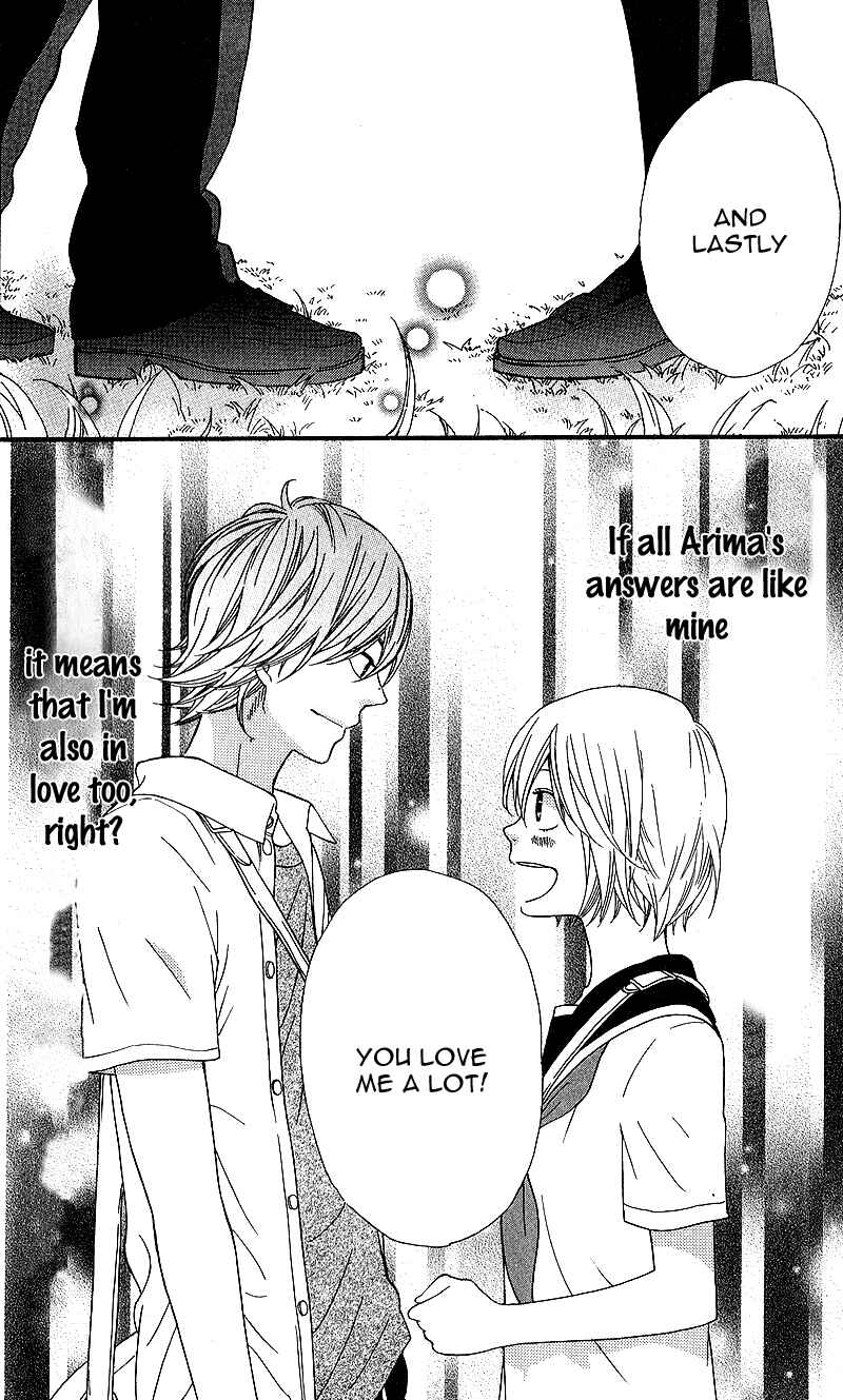 Page 38 Chapter 4 GuruGuru Meguru