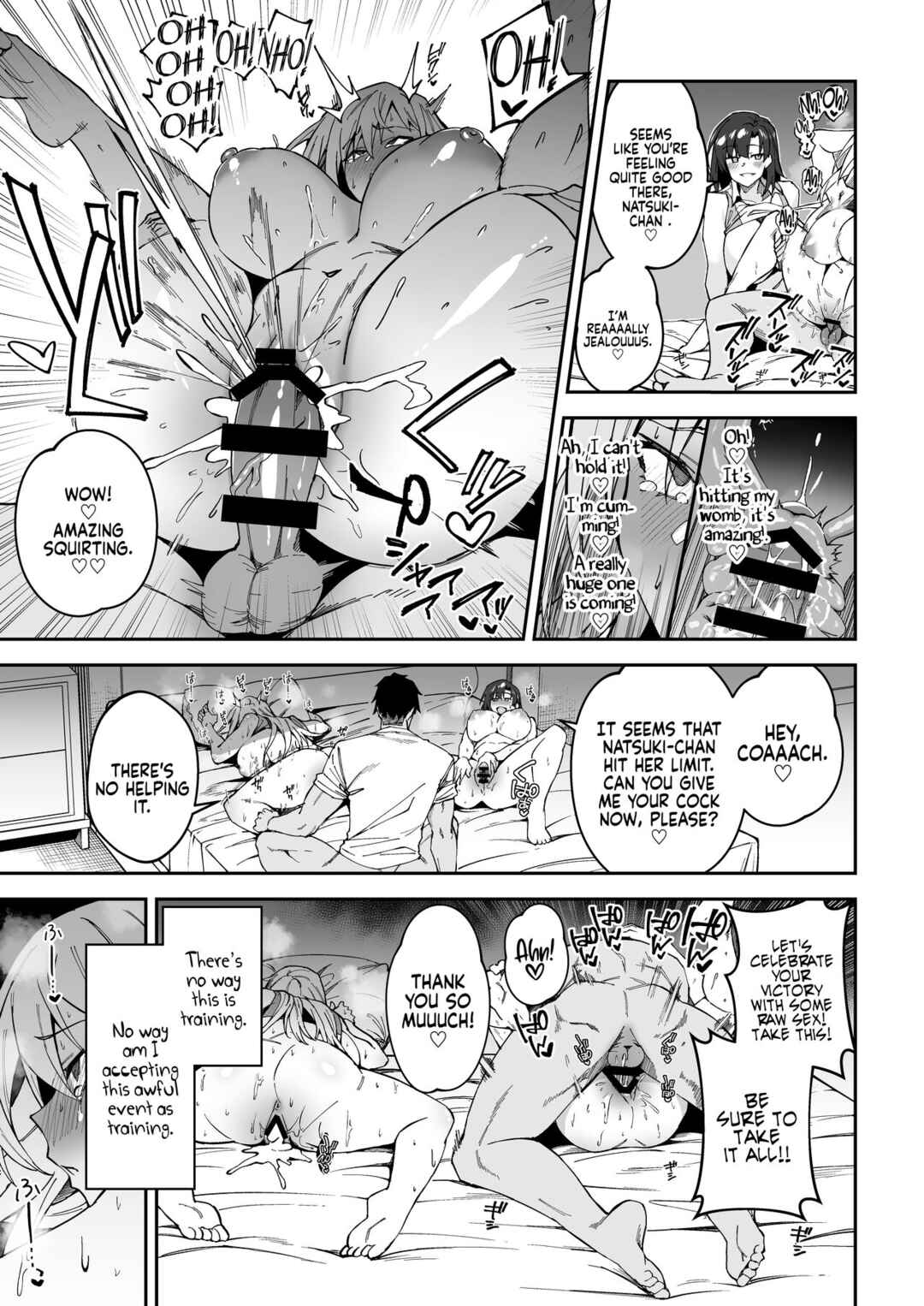 Page 13 Chapter Unknown_da88 Gachihame SEX Shidou