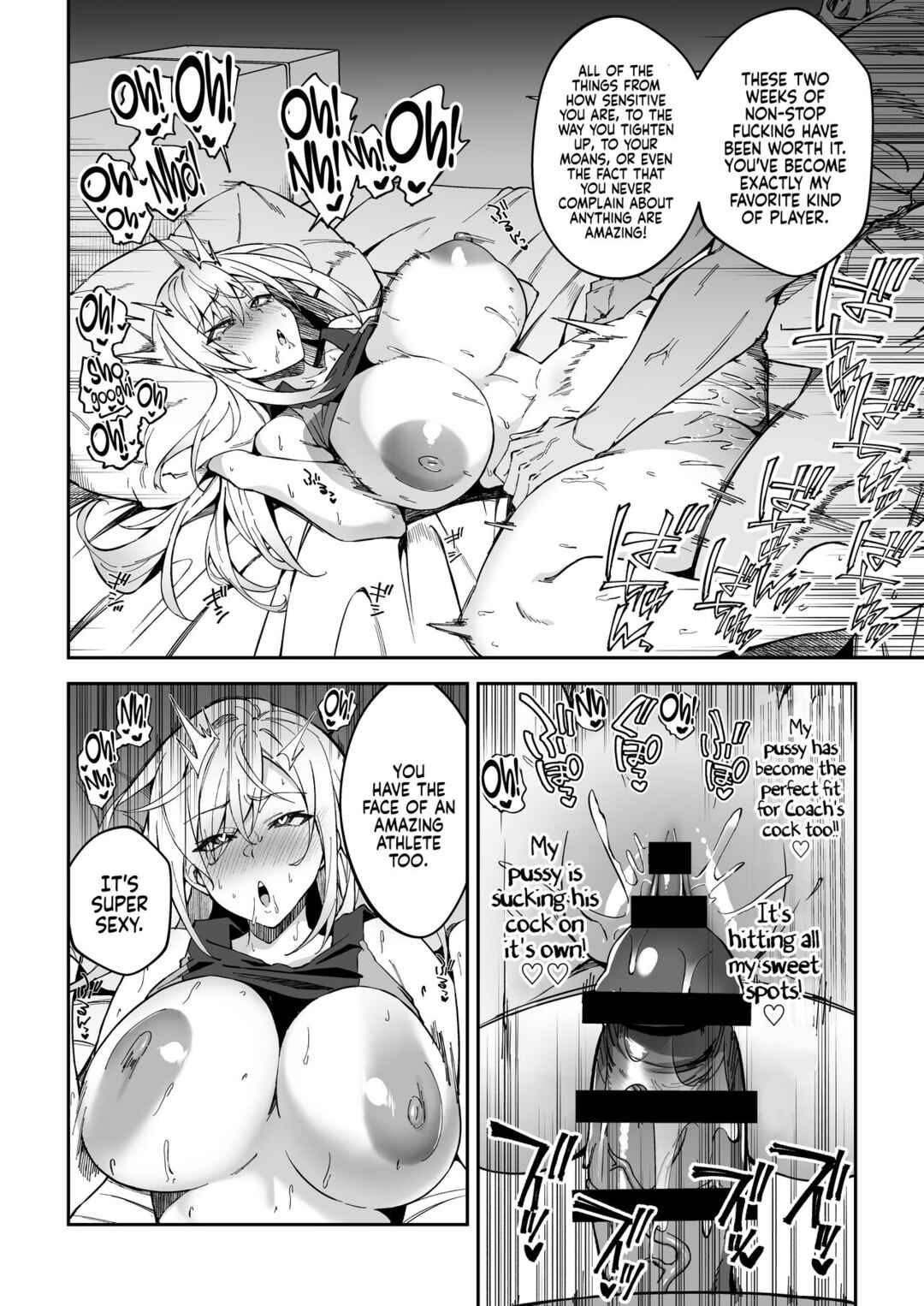 Page 28 Chapter Unknown_da88 Gachihame SEX Shidou