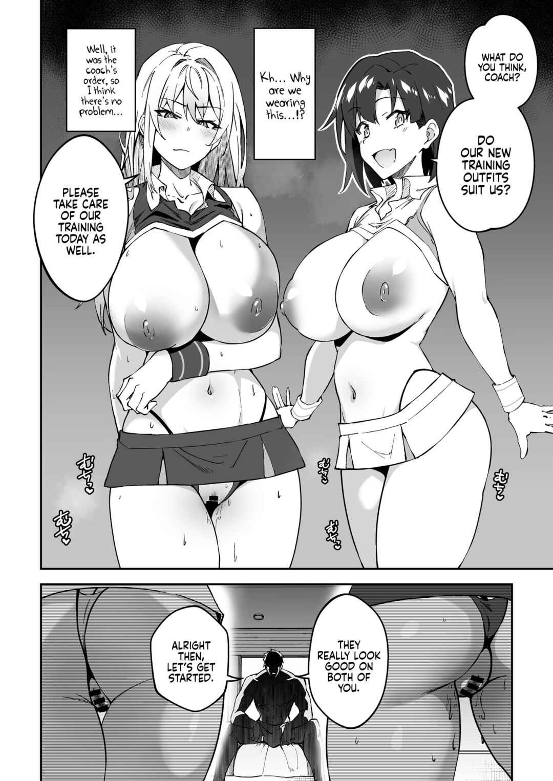 Page 34 Chapter Unknown_da88 Gachihame SEX Shidou