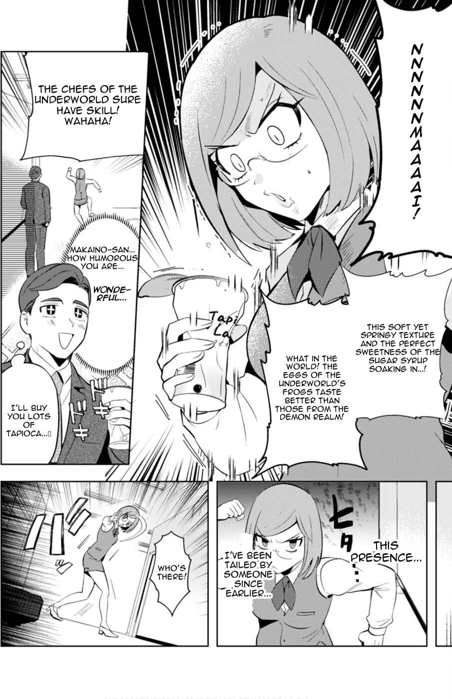 Page 4 Chapter 13 Ma O Eru!