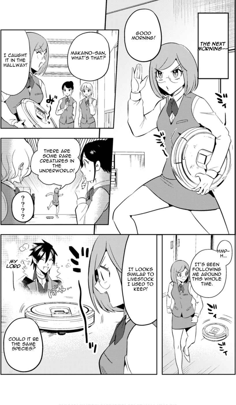 Page 7 Chapter 13 Ma O Eru!