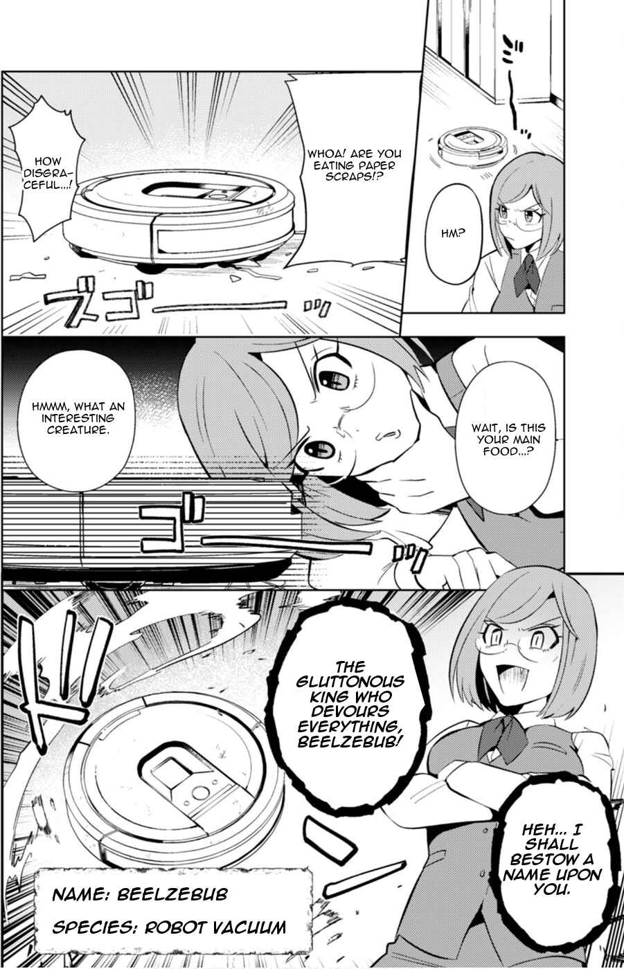 Page 8 Chapter 13 Ma O Eru!
