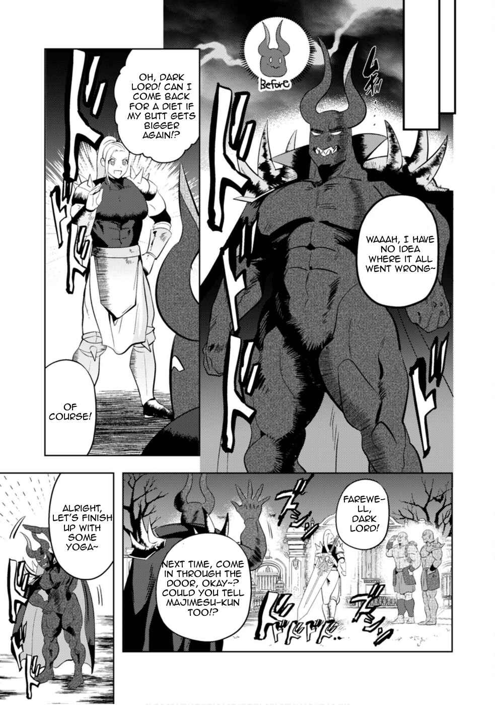 Page 17 Chapter 10 Ma O Eru!