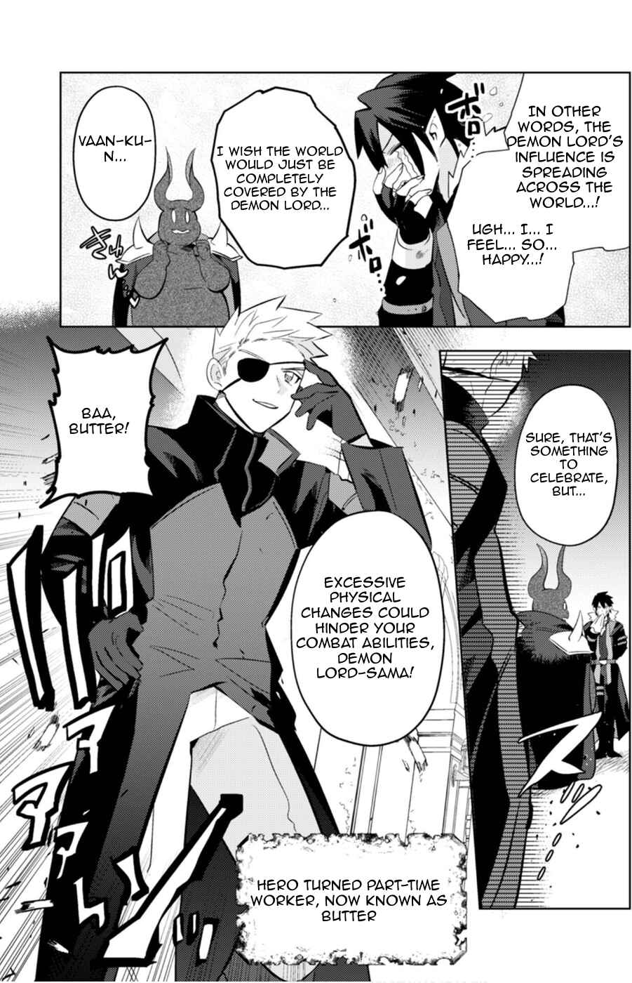 Page 5 Chapter 10 Ma O Eru!