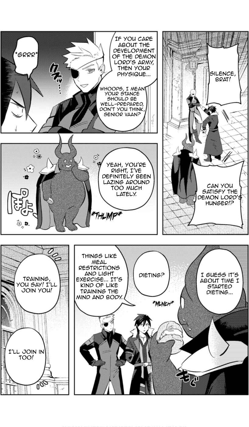 Page 6 Chapter 10 Ma O Eru!