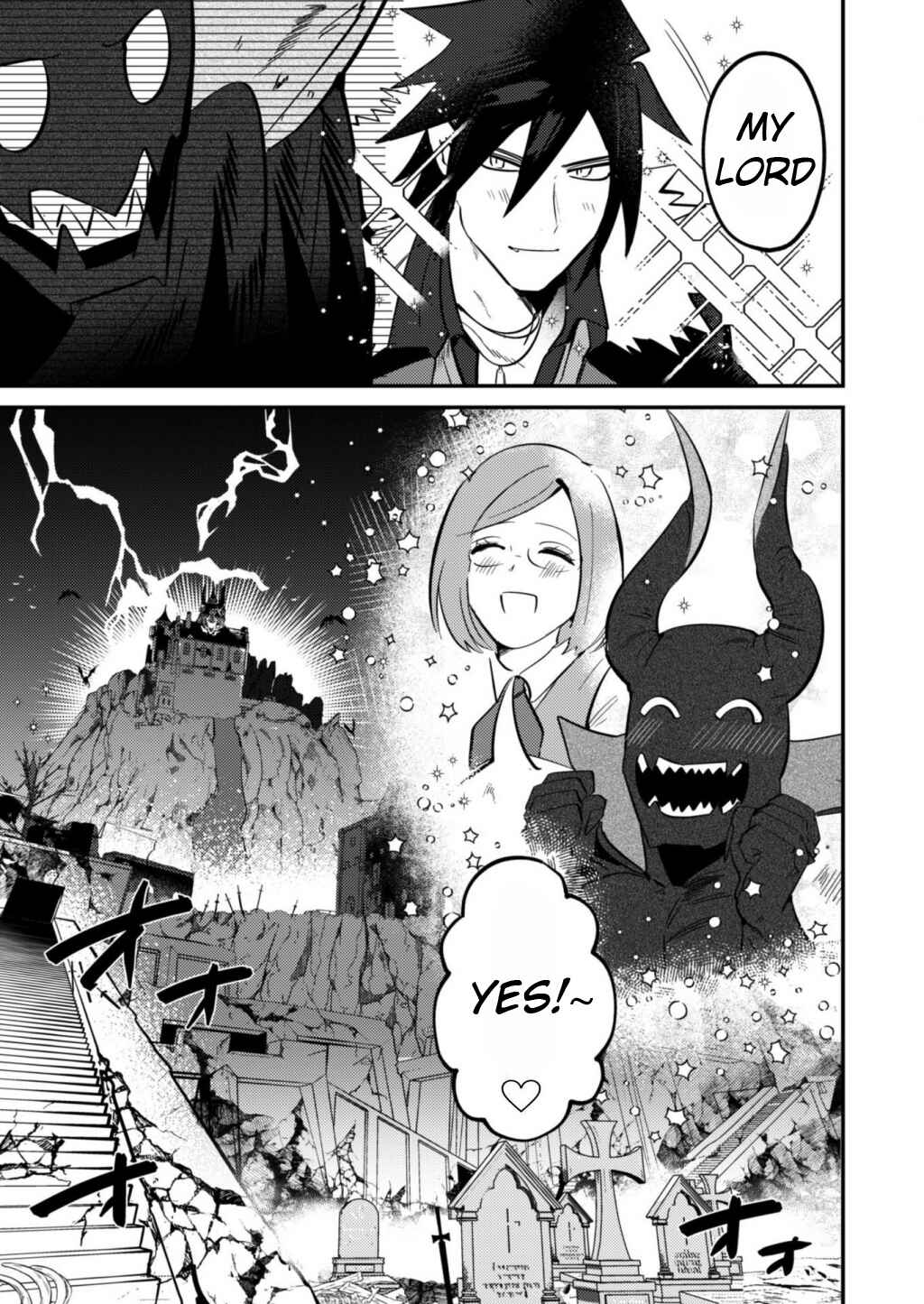 Page 17 Chapter 1 Ma O Eru!