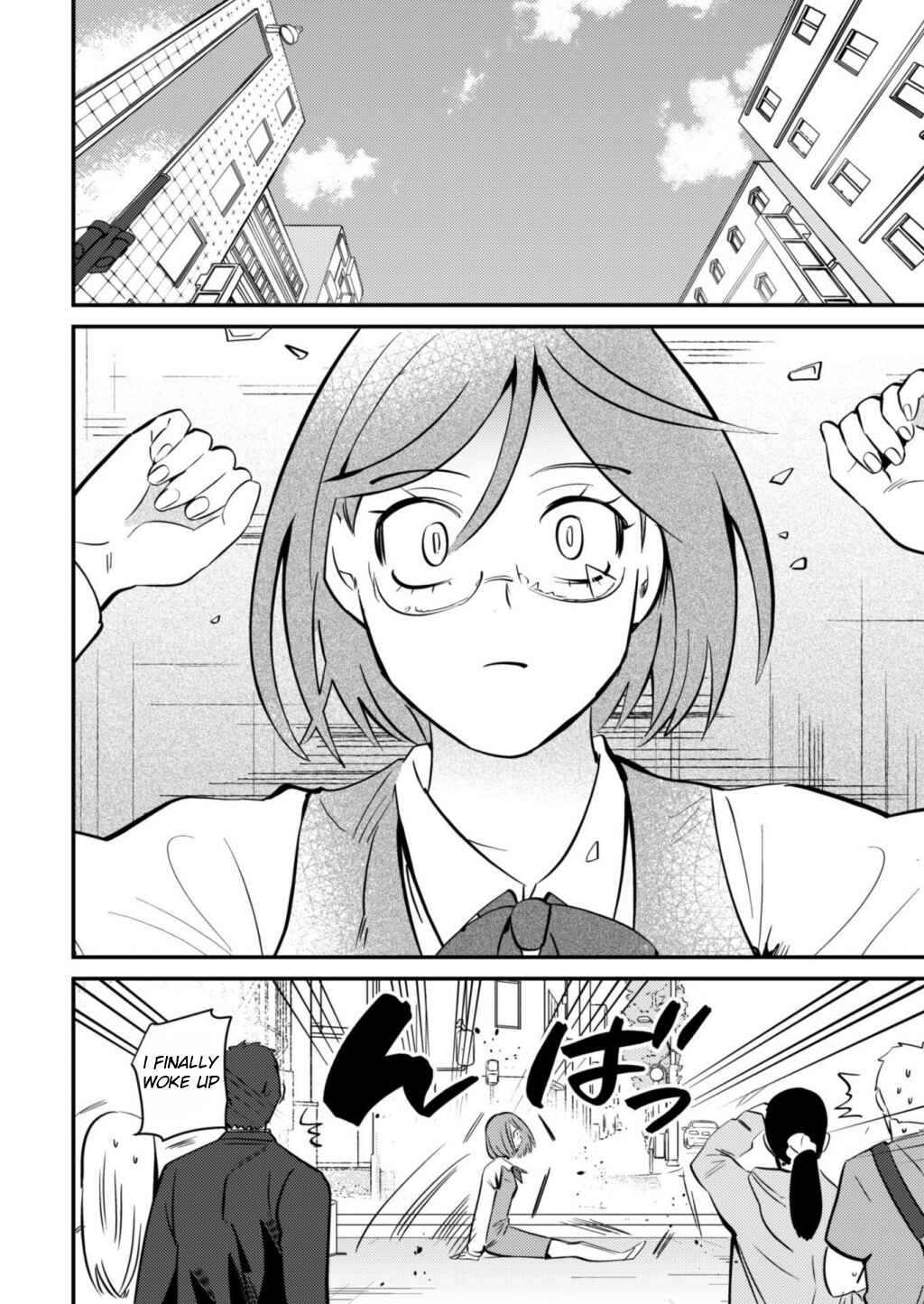 Page 18 Chapter 1 Ma O Eru!