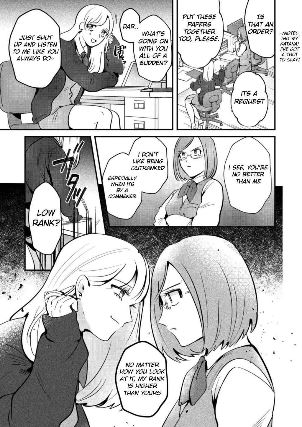 Page 23 Chapter 1 Ma O Eru!