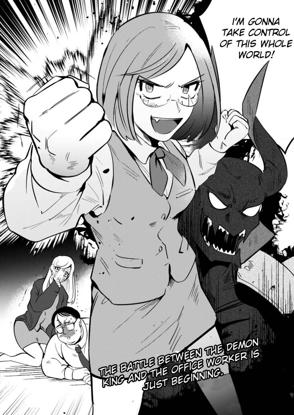 Page 26 Chapter 1 Ma O Eru!