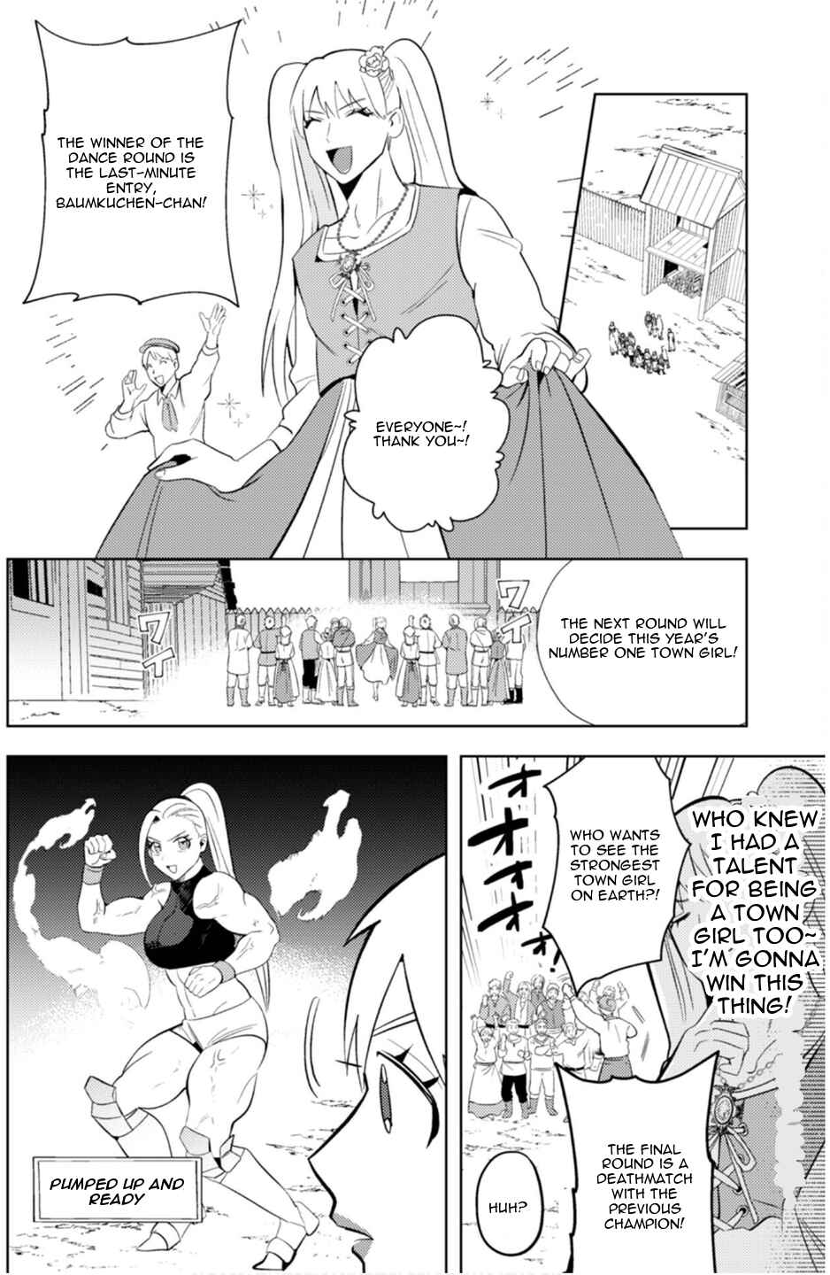 Page 12 Chapter 14 Ma O Eru!