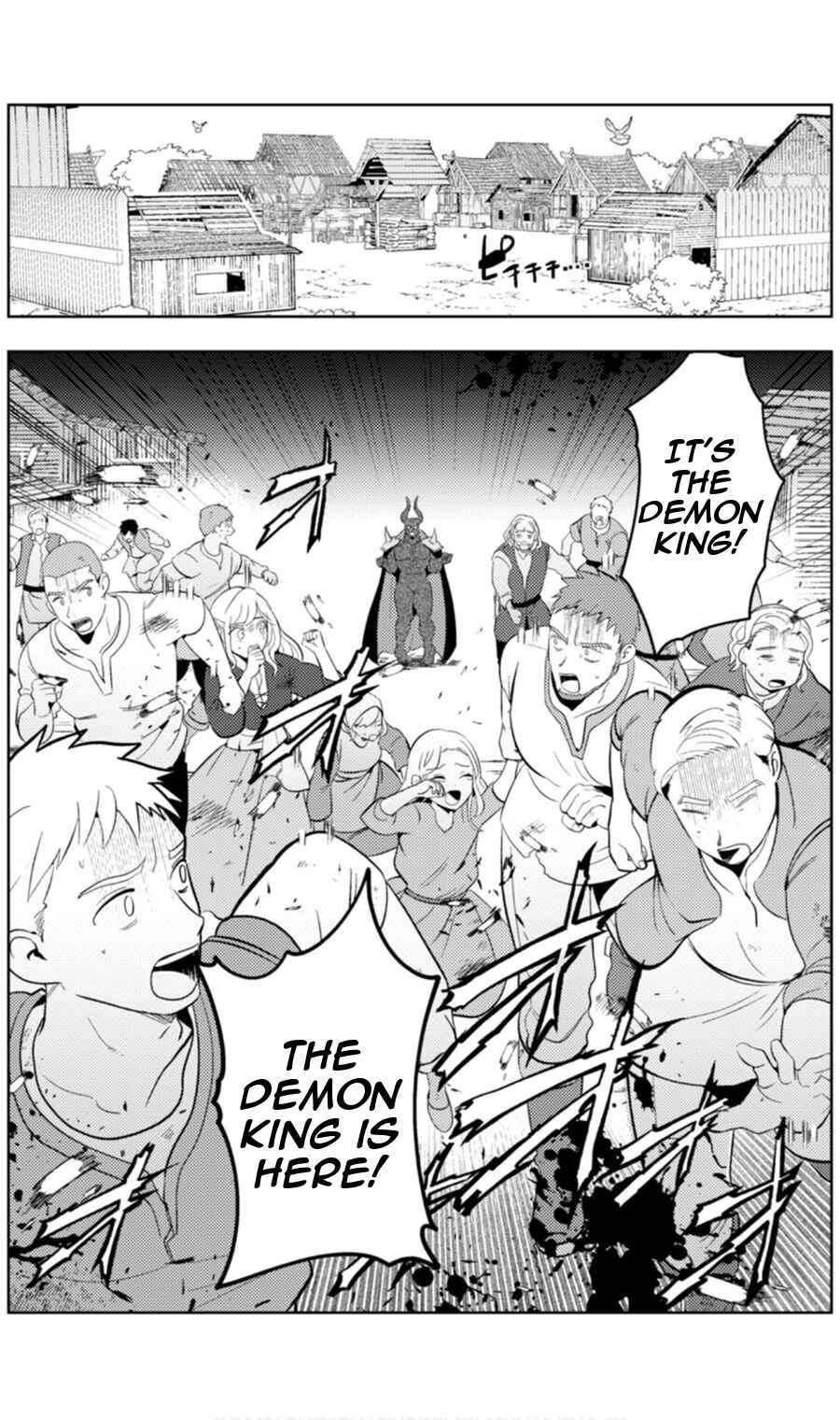 Page 4 Chapter 14 Ma O Eru!