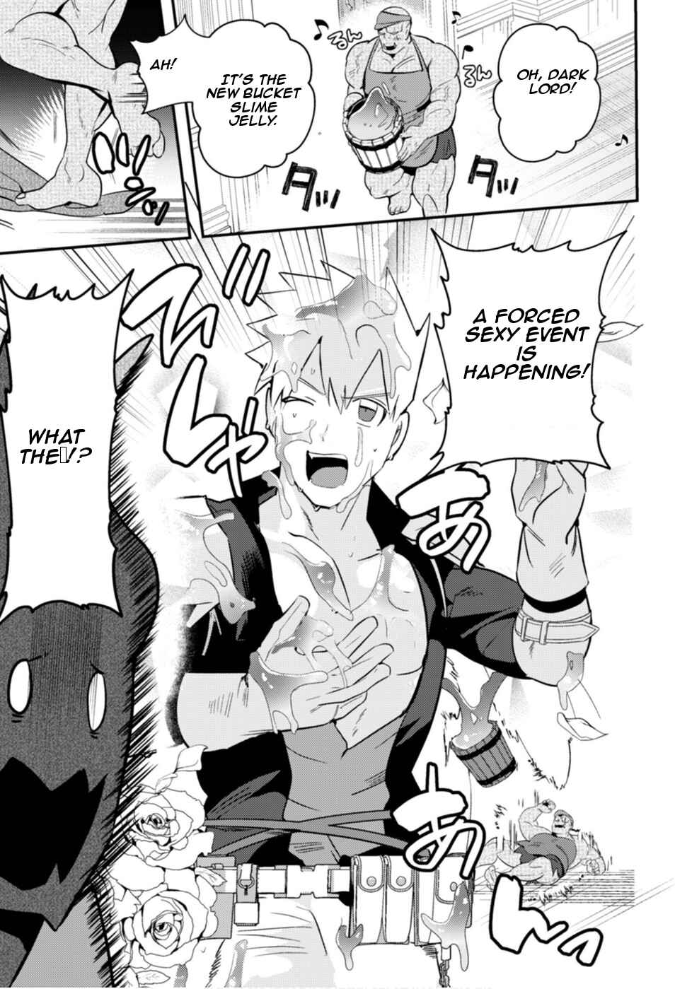Page 11 Chapter 6 Ma O Eru!