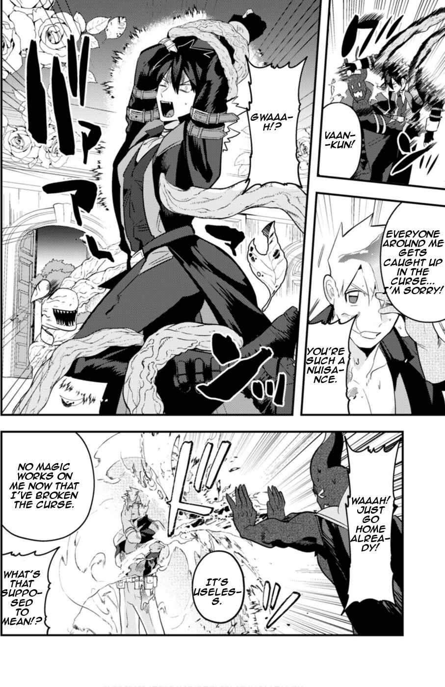 Page 12 Chapter 6 Ma O Eru!