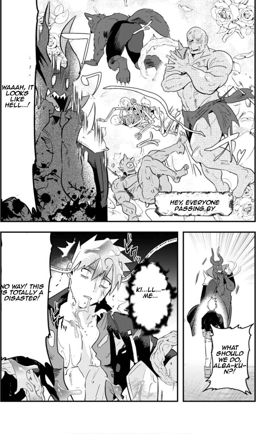 Page 14 Chapter 6 Ma O Eru!