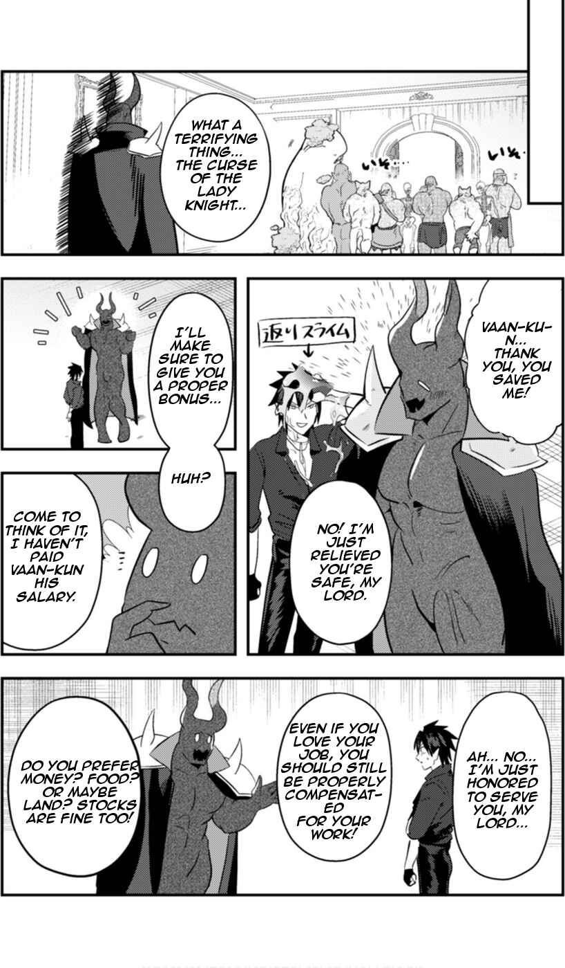 Page 16 Chapter 6 Ma O Eru!