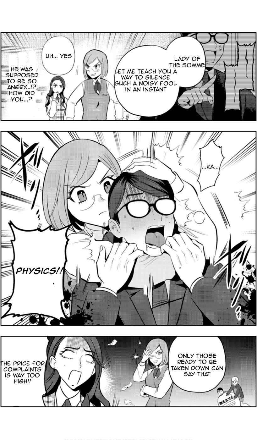 Page 14 Chapter 11 Ma O Eru!