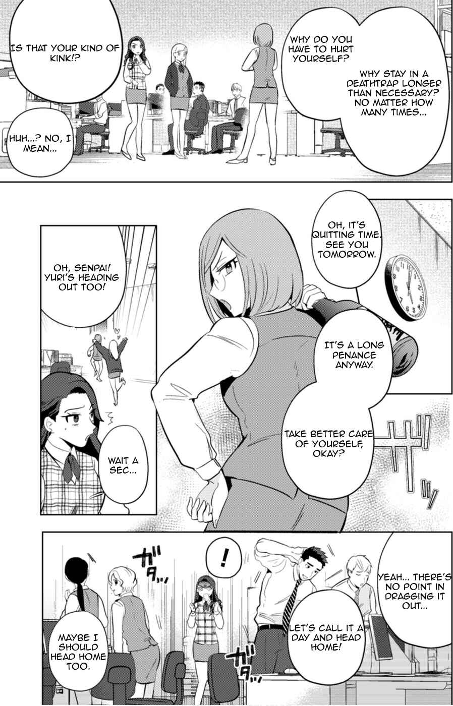 Page 17 Chapter 11 Ma O Eru!