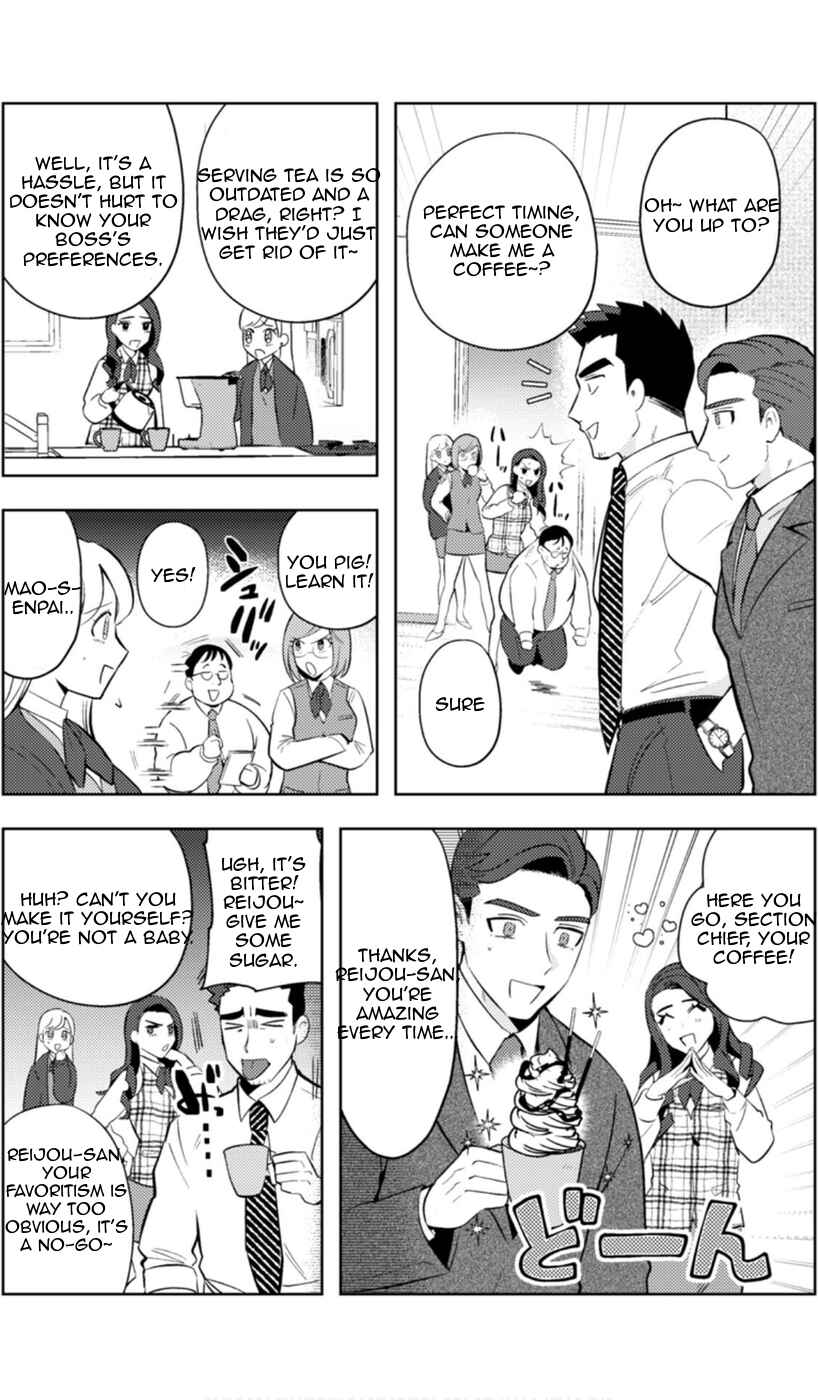 Page 8 Chapter 11 Ma O Eru!
