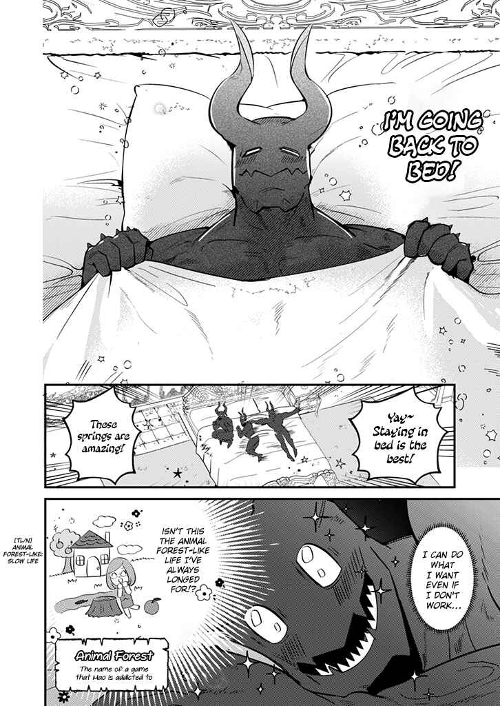 Page 4 Chapter 2 Ma O Eru!