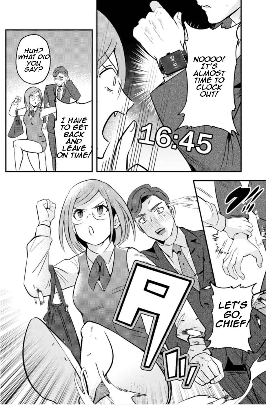 Page 16 Chapter 5 Ma O Eru!