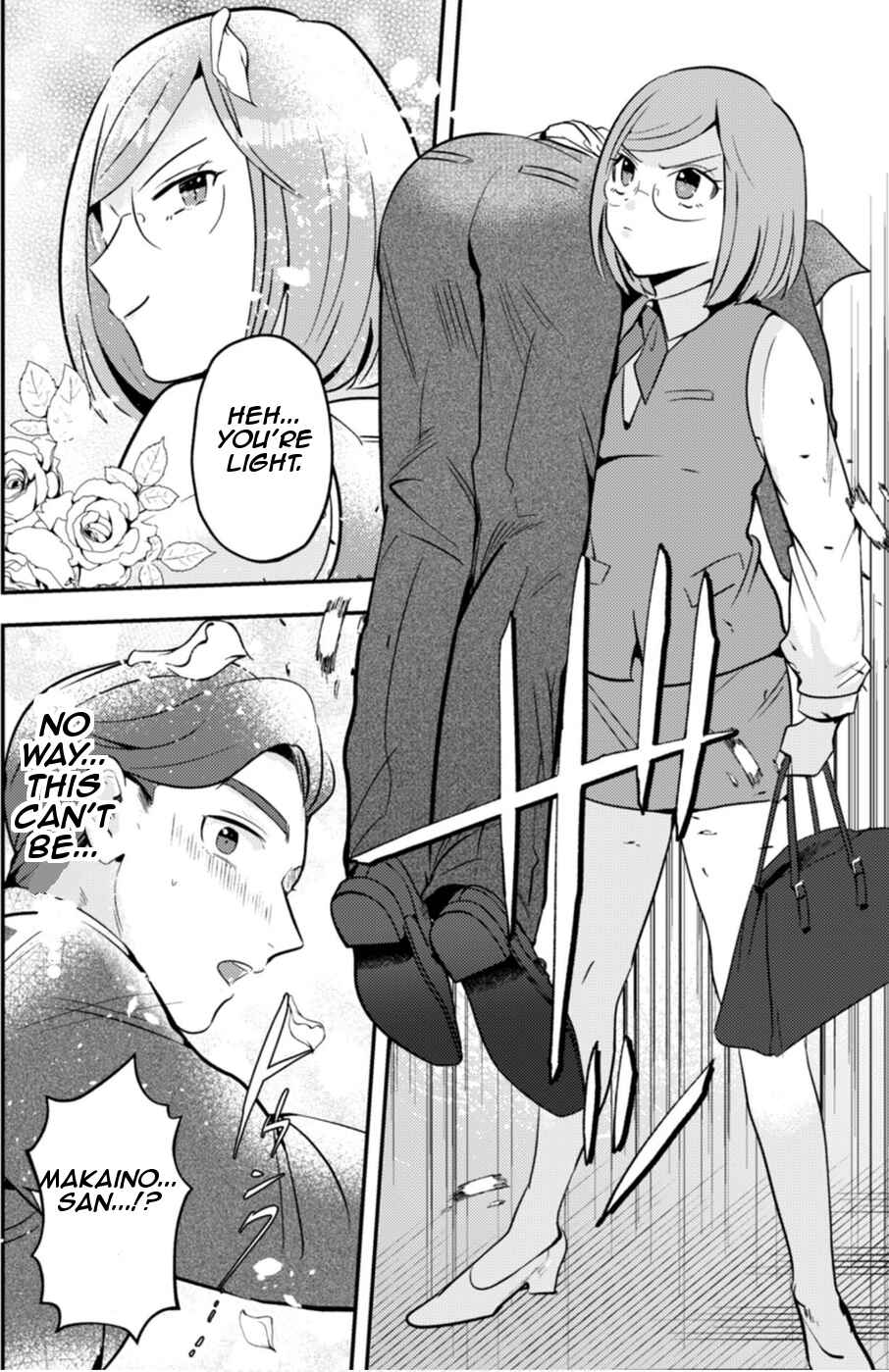 Page 18 Chapter 5 Ma O Eru!