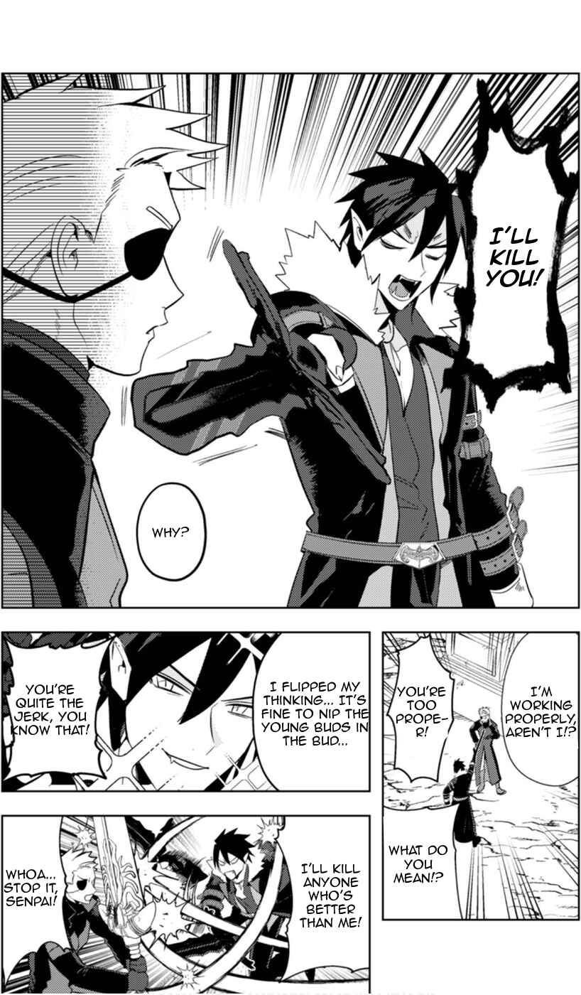 Page 10 Chapter 12 Ma O Eru!
