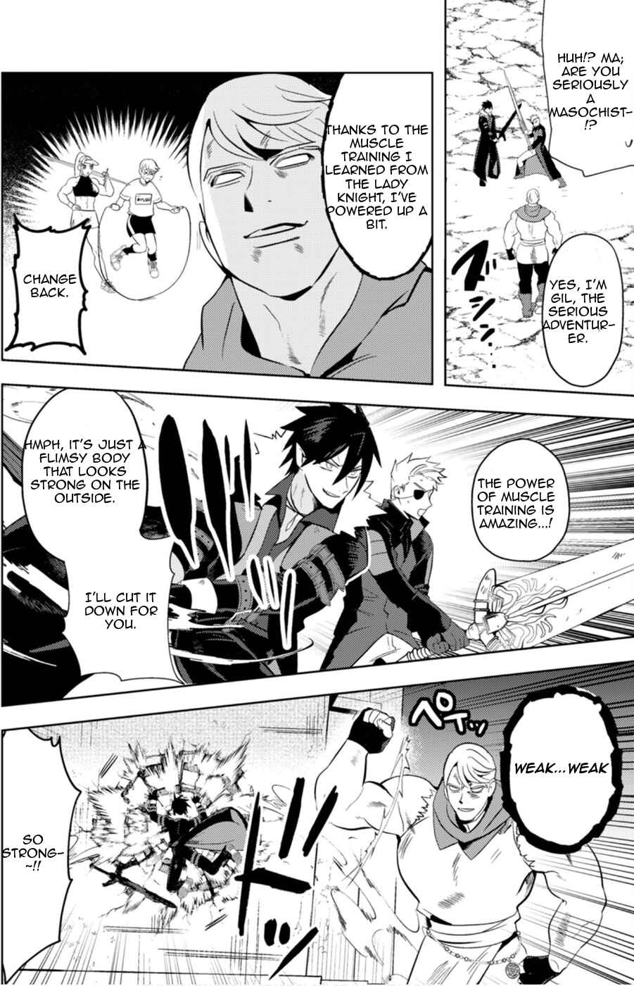 Page 12 Chapter 12 Ma O Eru!