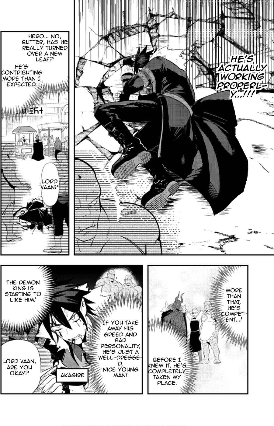 Page 8 Chapter 12 Ma O Eru!