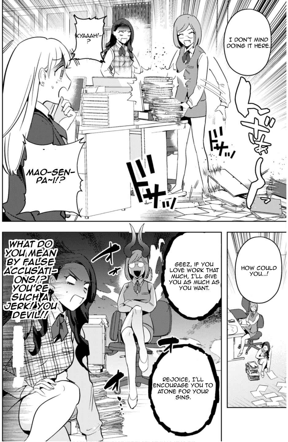 Page 12 Chapter 9 Ma O Eru!