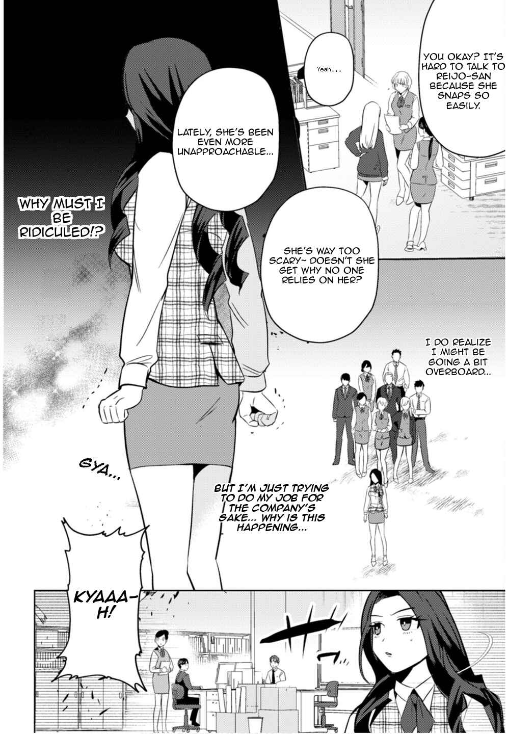 Page 16 Chapter 9 Ma O Eru!