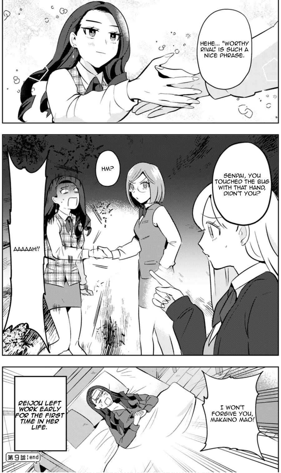 Page 22 Chapter 9 Ma O Eru!