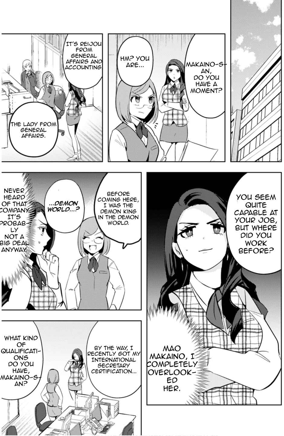 Page 9 Chapter 9 Ma O Eru!