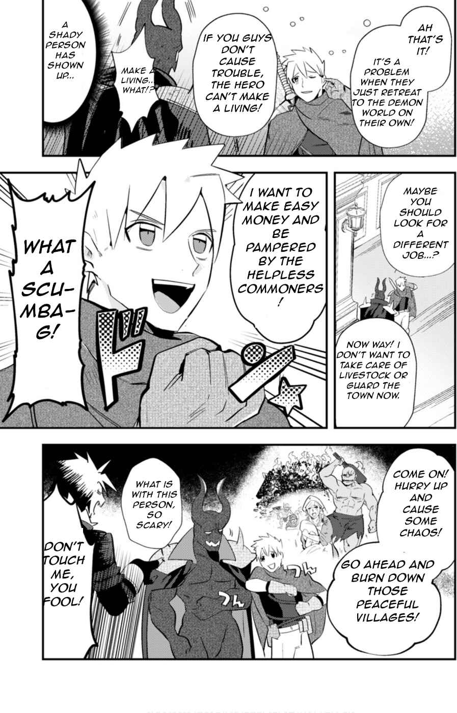 Page 11 Chapter 4 Ma O Eru!