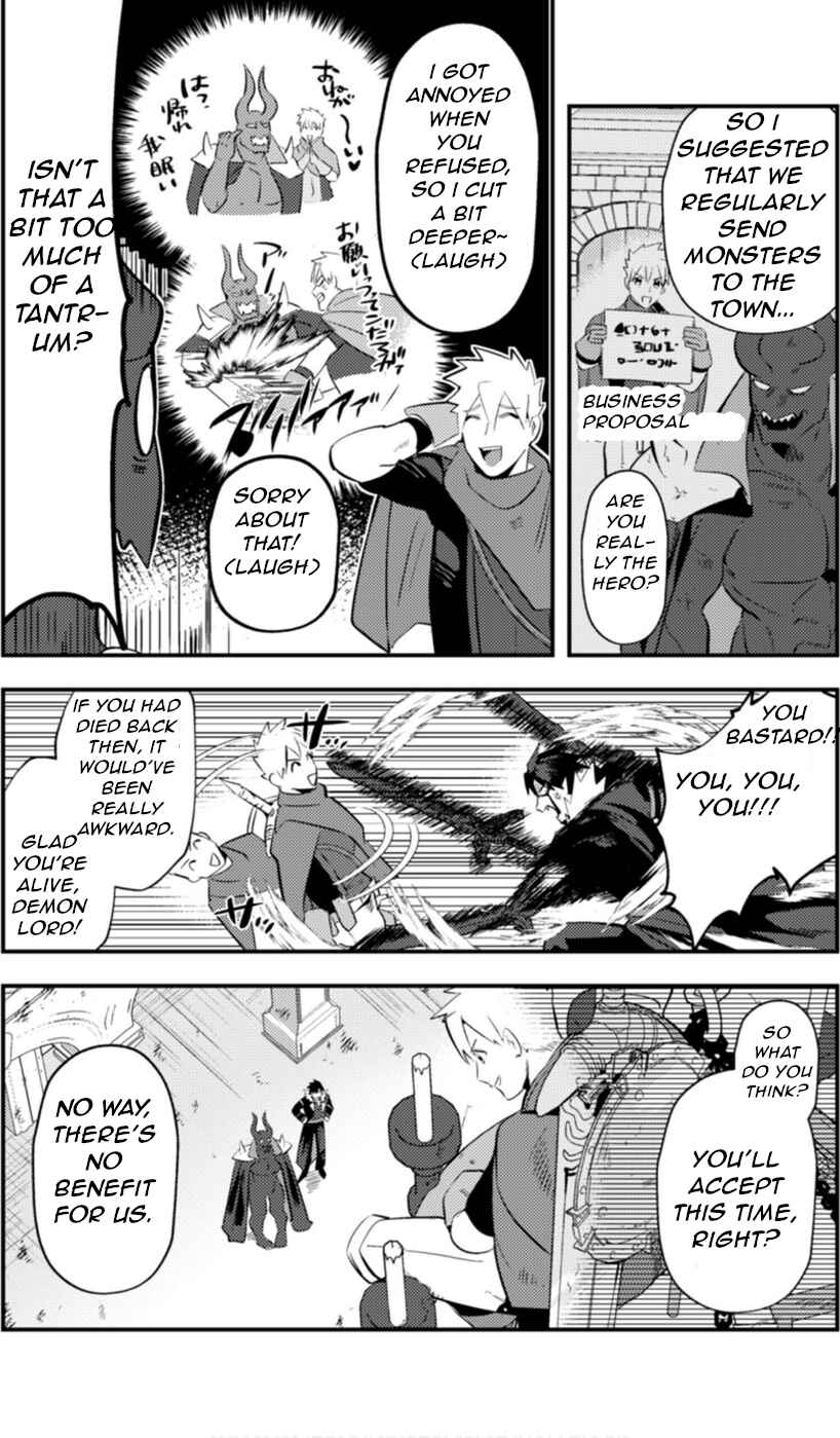 Page 12 Chapter 4 Ma O Eru!