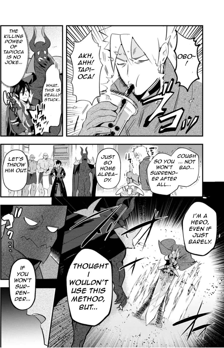 Page 14 Chapter 4 Ma O Eru!