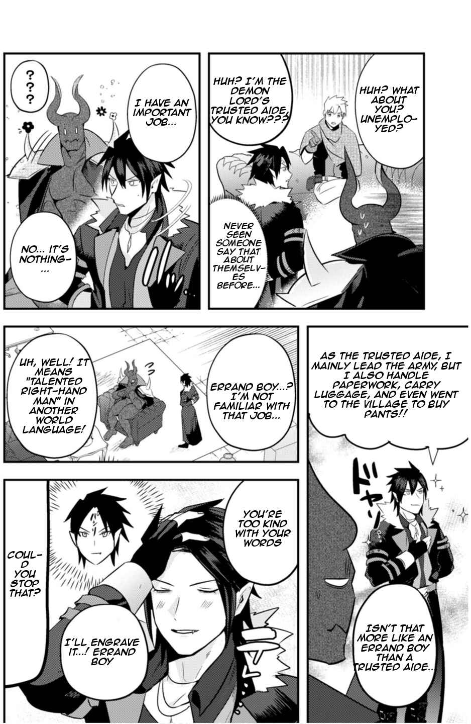Page 10 Chapter 8 Ma O Eru!