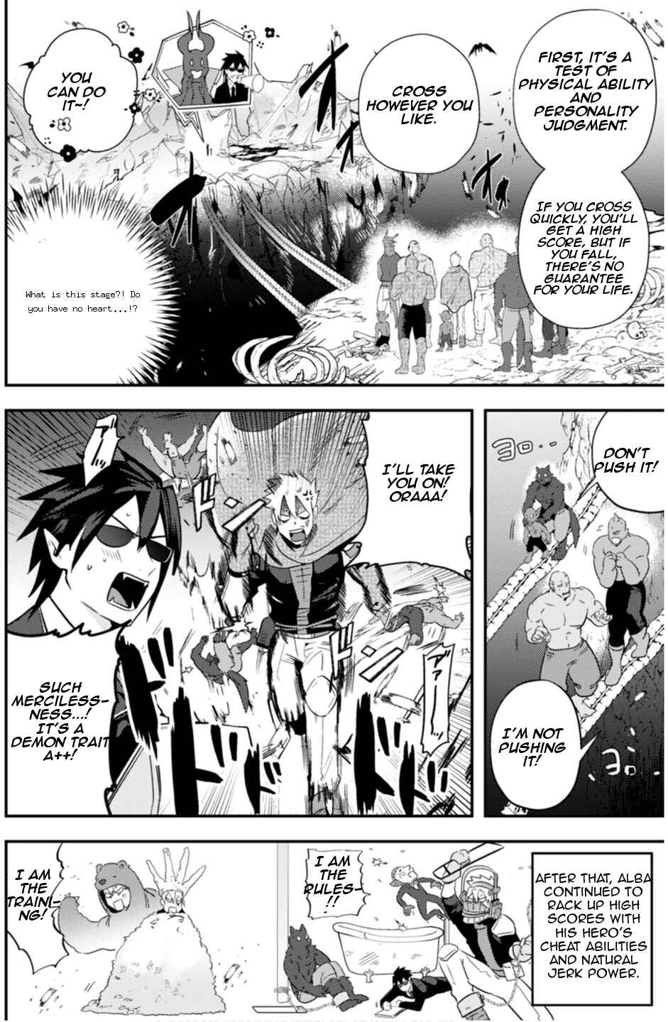 Page 14 Chapter 8 Ma O Eru!