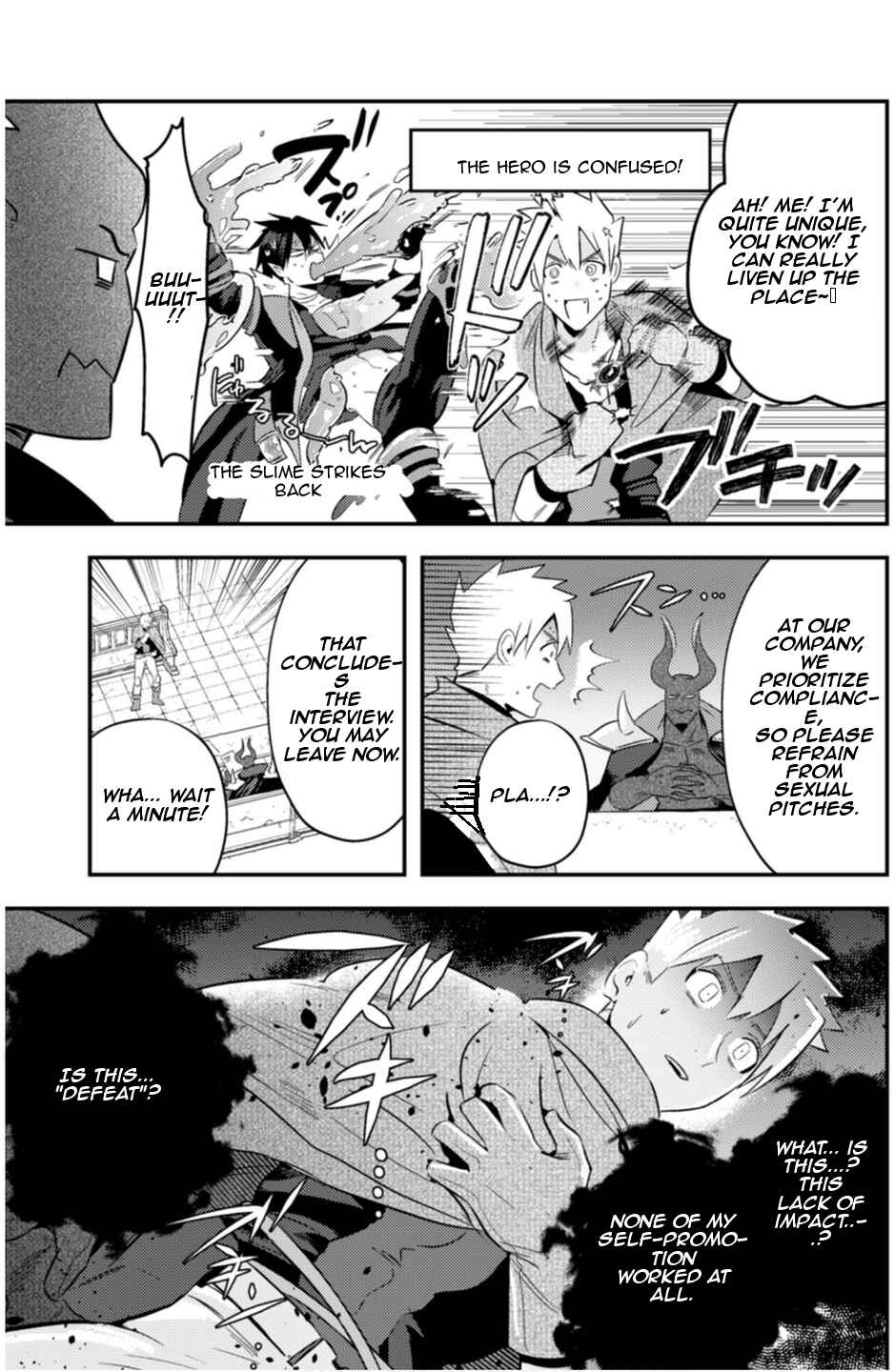 Page 17 Chapter 8 Ma O Eru!