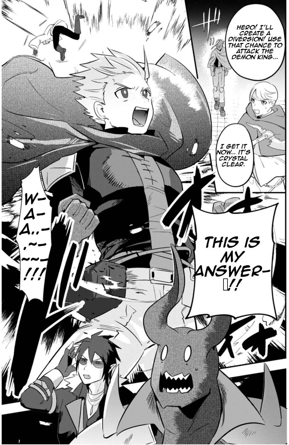 Page 21 Chapter 8 Ma O Eru!