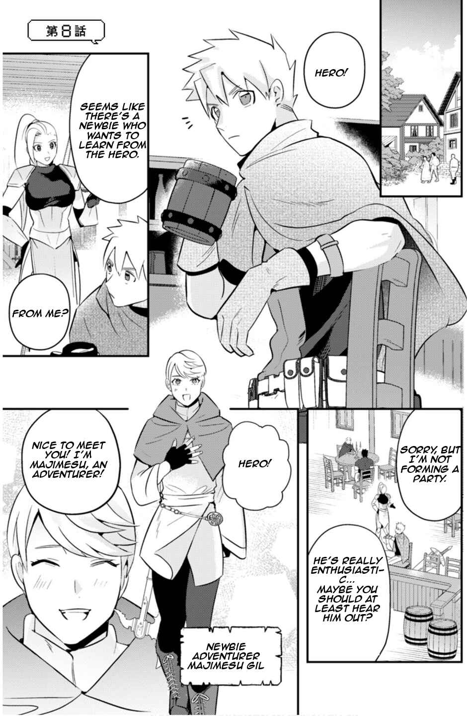 Page 3 Chapter 8 Ma O Eru!