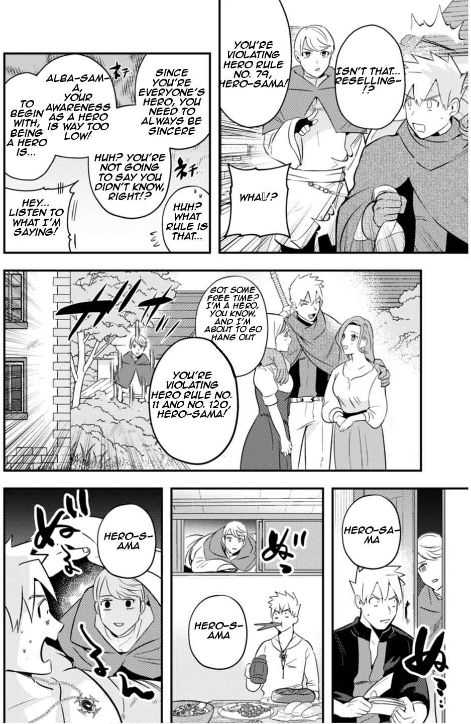 Page 6 Chapter 8 Ma O Eru!