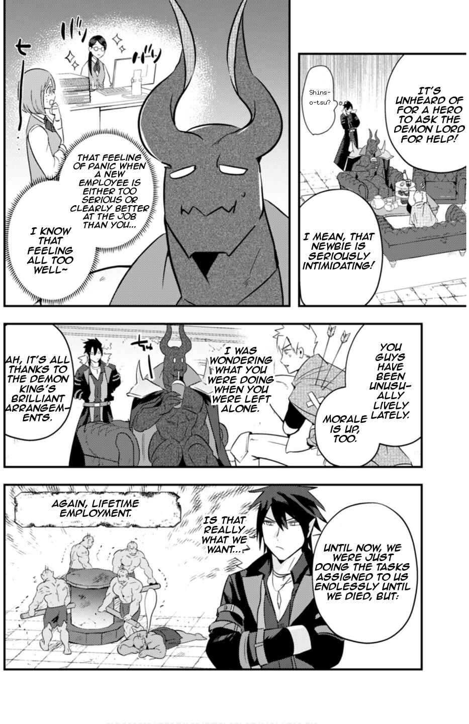 Page 8 Chapter 8 Ma O Eru!