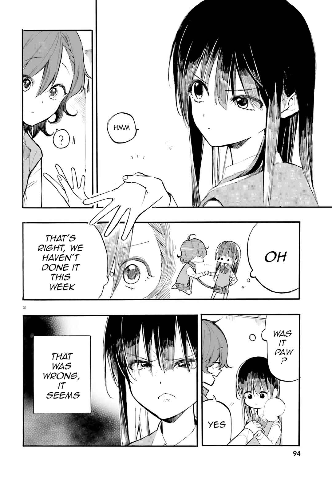 Page 2 Chapter 4 Geboku-san to Aruji-chan no Nichijou ~Aruji no Tame nara Nandemo shimasu~