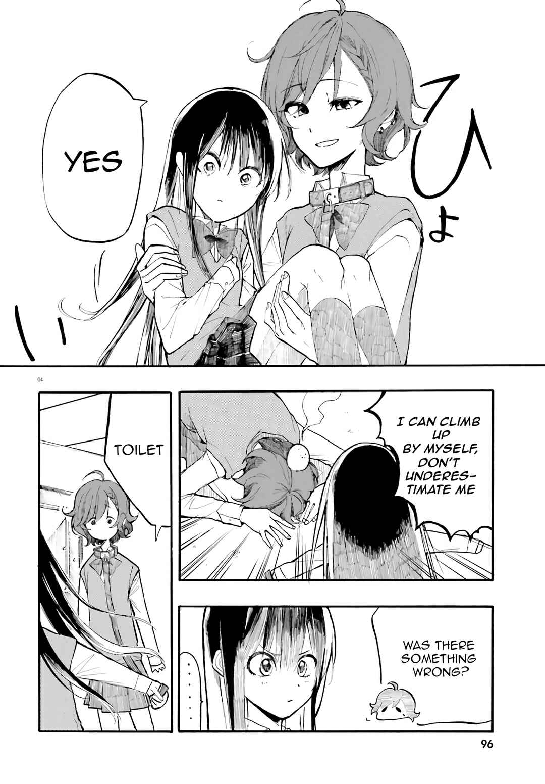 Page 4 Chapter 4 Geboku-san to Aruji-chan no Nichijou ~Aruji no Tame nara Nandemo shimasu~